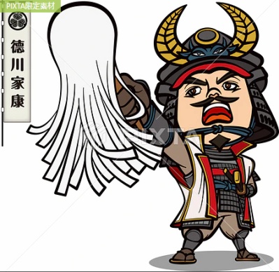 スクリーンショット 2026-01-30 155651