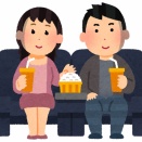 おまえら超かぐや姫は劇場で見とけよ