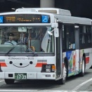 熊本バス 熊本200か1739