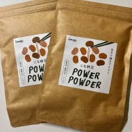 楽天SS 届いたお品、ポチッたお品