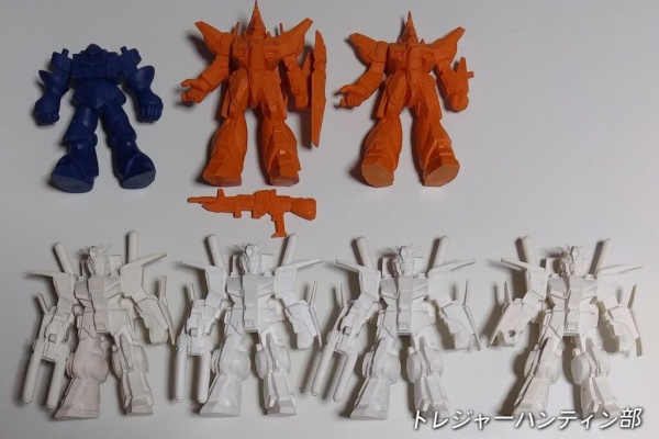 トレジャーハンティン部、部長のブログ - デカ消し