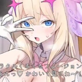 ハートキャッチプリキュア タオルケット 110×150センチ : なみき