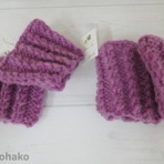 街知の箱（まちのはこ）