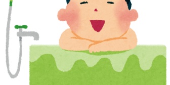 【家を建てる予定】32坪の平屋にトイレを2つ付けるか、風呂を1坪から1.25坪するか迷ってる