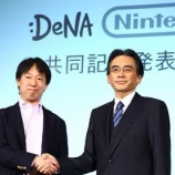 『【悲報】DeNA巨額赤字計上で株価暴落!任天堂とのシナジーも虚しく、提携前に逆戻り。』の画像