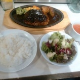 �ؿ����������󥪥֥����󥺱�����Ź�֥ȥ��եϥ�С�����880�ߡ����Ф餷���ɿ�Ū���٤β���