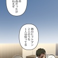 【10話】大判組代表編４　戸山銃撃　死亡