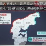 【画像】能登半島地震当時、実は海岸線が4M隆起して天然の防波堤が出来てたと判明！　→　想像以上にデカい絶壁だった…「これが無ければ何も残らなかったかも」
