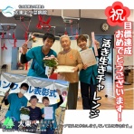 ”もみの木”の木の下で・・・