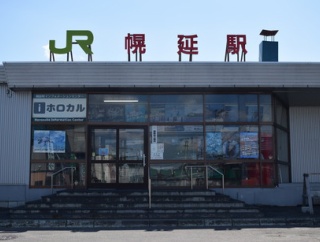 宗谷本線 幌延−音威子府を往復、音威子府そばは食べられず
