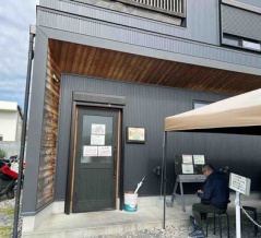 入間市　ミヤデラソウル