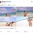 【画像】Lカップセクシー女優「今年の夏もビギニで海行こーっと(ﾊﾟｼｬｯ」←犯罪的すぎだろｗｗｗｗ