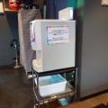 麺屋日出次 焼津店【さば節ラー油】＠焼津市八楠