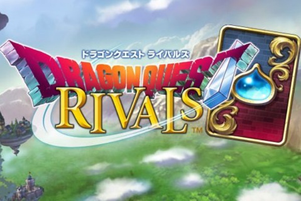 ドラゴンクエストライバルズ攻略まとめ ドルマゲス