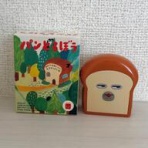 毎日ゆるふわライフハック