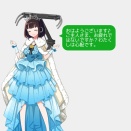 おめでとう〜！