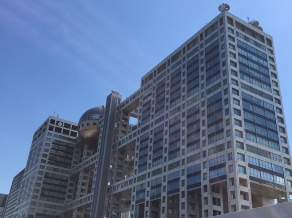 【STARTO ENTERTAINMENT】SUPER EIGHTの横山裕、フジ『ドッキリGP』ロケで全治2ヶ月の重傷