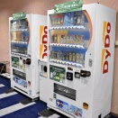 ちょっとひと息