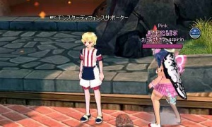 モンスターディフェンスサポーターが宝箱に無関心