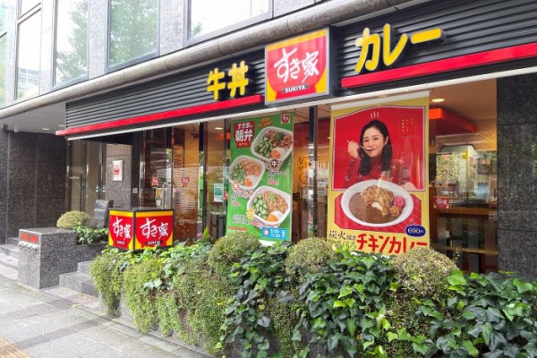 ブランド購入サイト さぷら伊豆！渋谷の平日・伊豆の休日 2022年11月 - コレクション