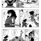 ナッパ(戦闘力4000)が鬼滅の刃の世界いったら鬼に勝てる？