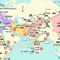 バクトリア国家と新羅　金冠と嫁入り・飛鳥と中東の関係