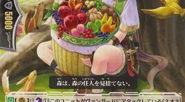ファイナルターン ヴァンガード最新情報まとめサイト ファイナルターン ヴァンガード最新情報まとめサイト