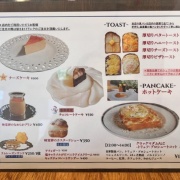 【福岡 鳥飼】A little COFFEE ホットケーキ