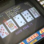 30年以上前のゲーム機で客に賭博をさせたゲームセンター従業員ら7人逮捕！「ここまで年季はいったのはまれ」