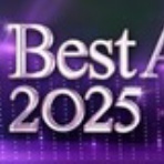 村上信五・溺愛症候群∞