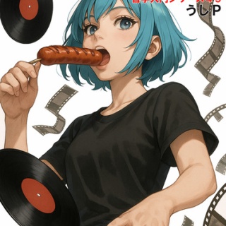 愚者空間