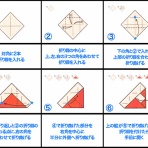 スタッフが日替わりで更新中！「韓館STAFFブログ」