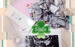 『また工作を開始するみたいです。』の画像