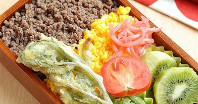 牛そぼろ弁当【イベント】