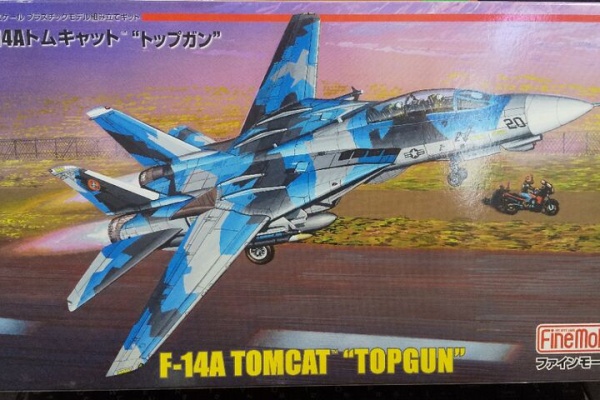 1/72 F-14トムキャット5点セット(トップガン、イランなど) 1/72 F-14トムキャット5点セット(トップガン、イランなど) 1/72 F-