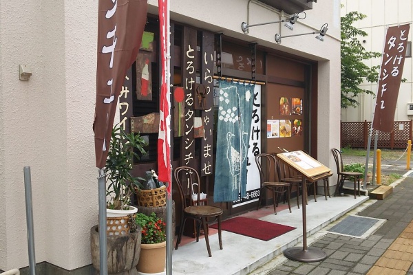 Chappychanceの美味しんぼ漫遊記２ 16年06月