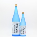 【日本酒】「大七 純米生酛 爽快冷酒」入荷致しました！