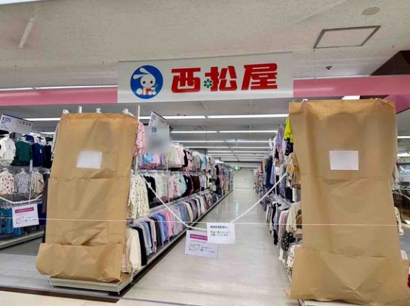 いよいよ明日オープン！中央区本町通6番町『シーナシーナ丸大新潟店』内にベビー・キッズ・マタニティ用品専門店『西松屋 シーナシーナ丸大新潟店』8月13日オープン！