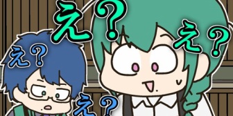 【にじさんじ】実はアホな緑仙と順当にアホなレオスの話