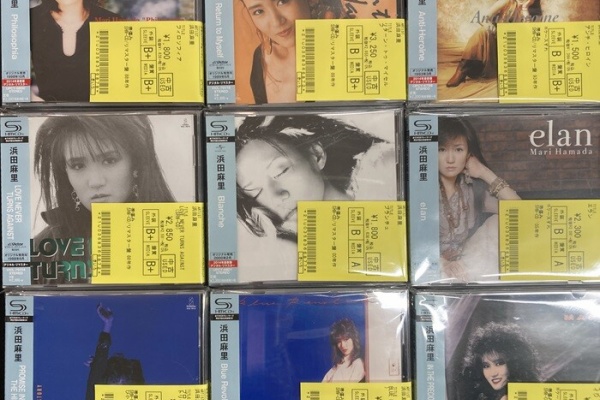 ディスクユニオン大宮店｜CD・レコードの販売、買取 - HEAVY METAL