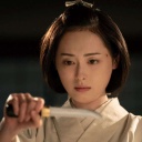 福原遥、初の大河ドラマ「べらぼう」で花魁の誰袖を好演「色気やミステリアスさを出せたら」