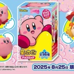 ゲーハーの窓