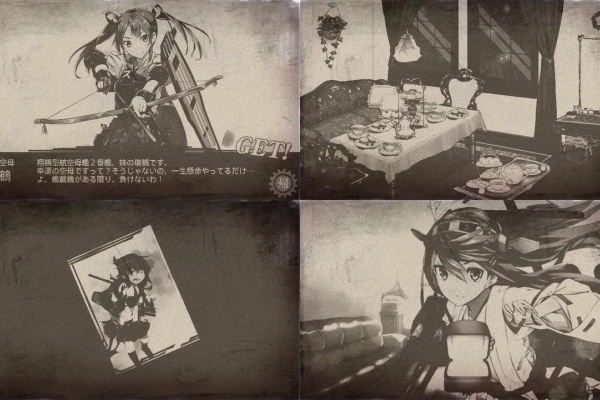 艦これチャネル 艦隊これ攻略情報まとめ 画像