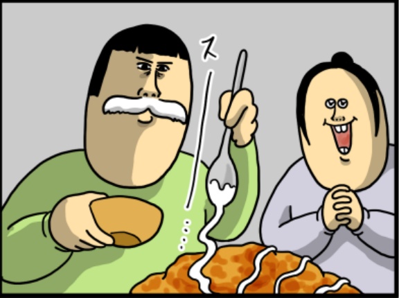 もう、お前のパンじゃ