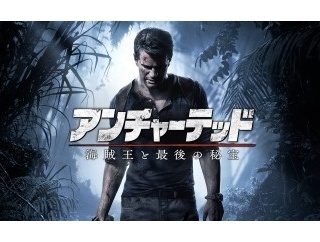 【悲報】『4』が最高傑作のゲームシリーズ、ない