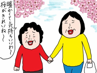 85歳の母と花見