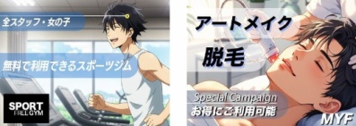 スクリーンショット 2025-12-14 154521