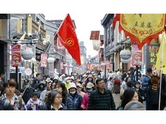 【悲報】中国「日本人よ、中国に観光に来てくれ!観光業界が終わってしまう・・・」 【悲報】中国「日本人よ、中国に観光に来てくれ!観光業界が終わってしまう・・・」