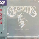 あの日の音が、いま再び心に響く～ブックオフで出会った宝物