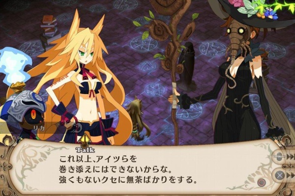 魔女と百騎兵　複製原画 魔女と百騎兵 Revival』メタリカ操作モードの詳細と行く手を阻む